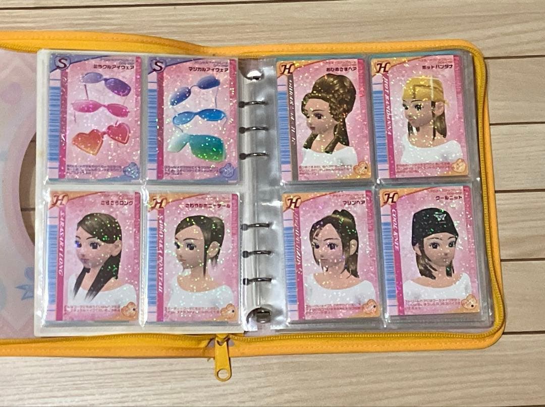 オシャレ魔女ラブandベリー 05Fバージョン　コンプリート120枚＋4枚