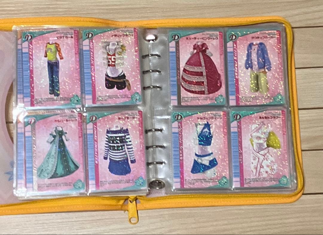 オシャレ魔女ラブandベリー 05Fバージョン　コンプリート120枚＋4枚