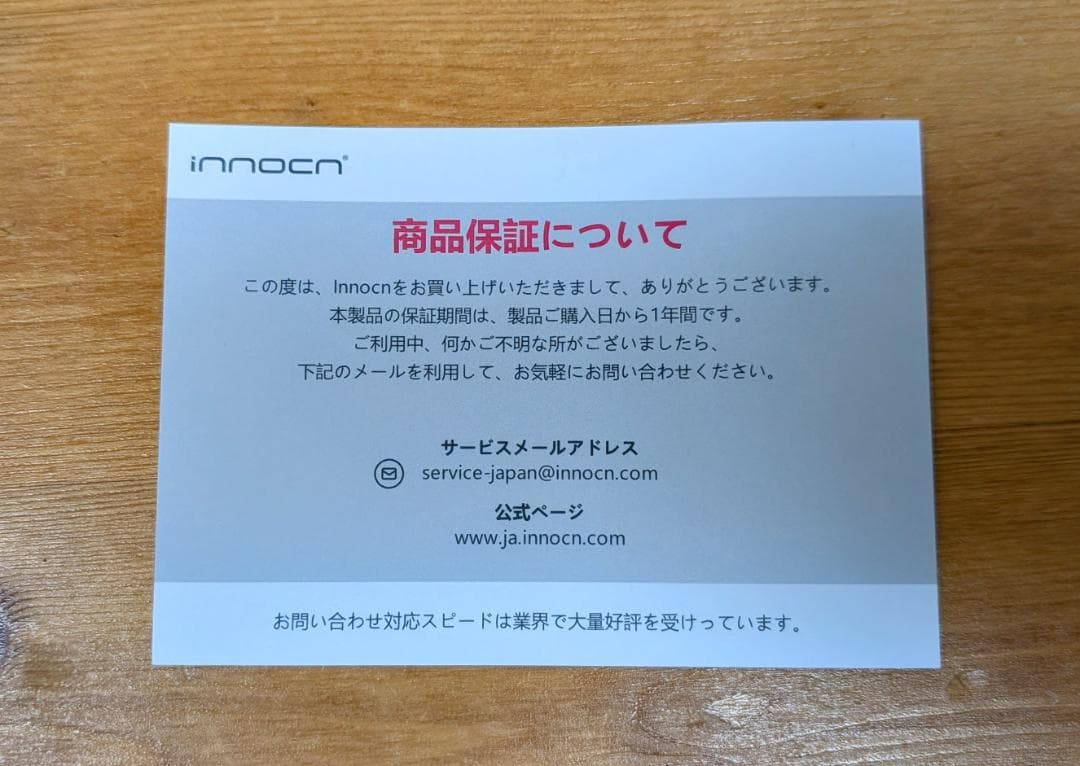 ディスプレイ・モニター本体 INNOCN 28C1Q