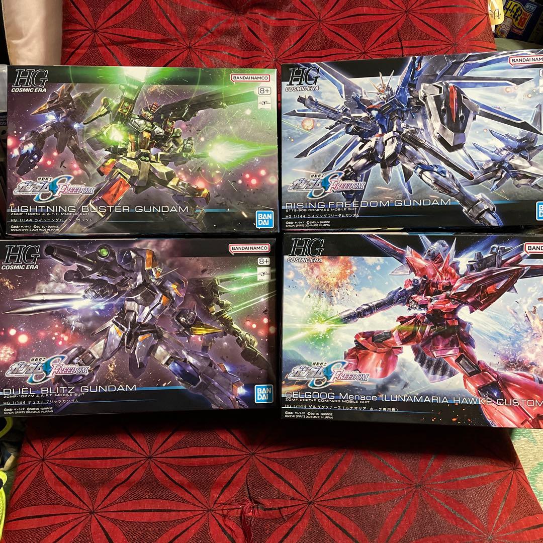 【未使用】ガンダムSEED FREEDOM セット販売