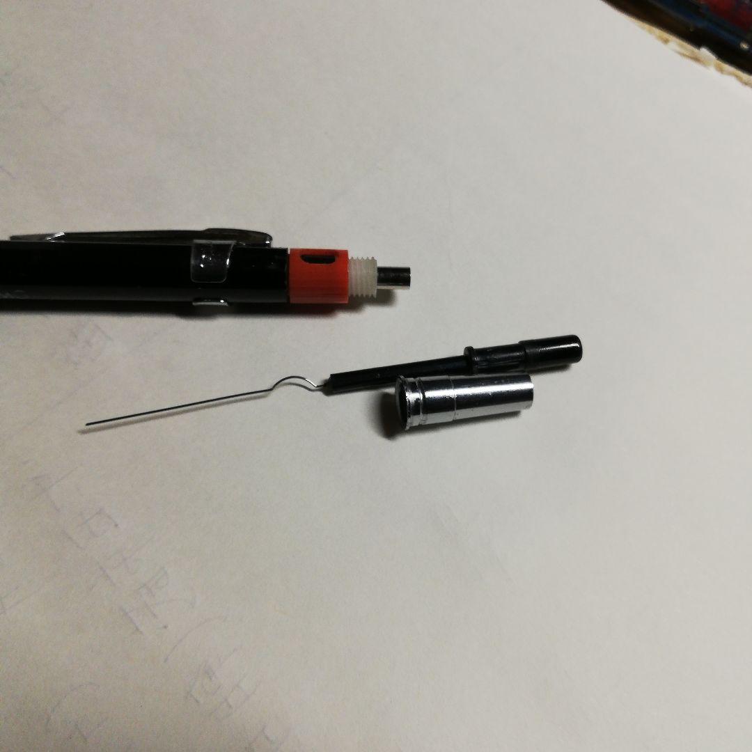 pentel PMG 0.3mm シャープペンシル(廃盤中古品)