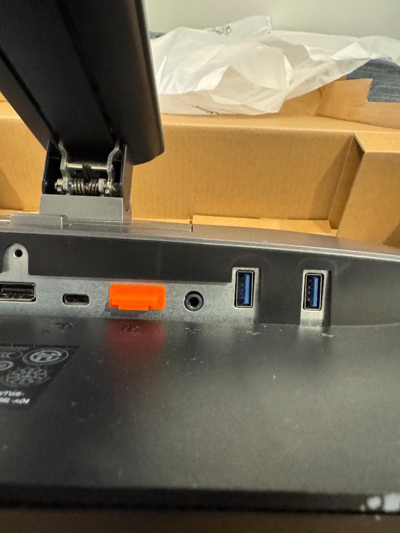 新品・未使用 Dell U2520D モニター 本体