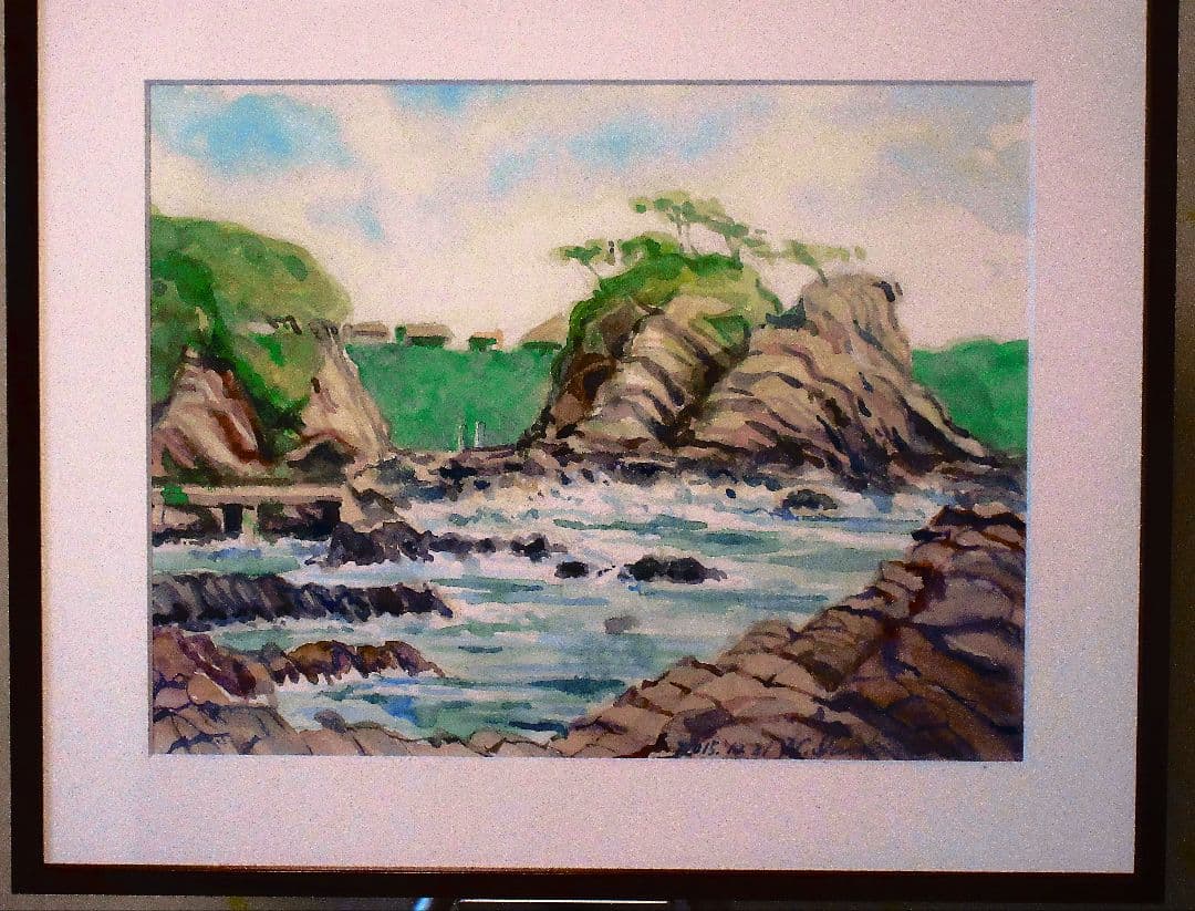 荒崎海岸 水彩画 2015年制作額縁付き