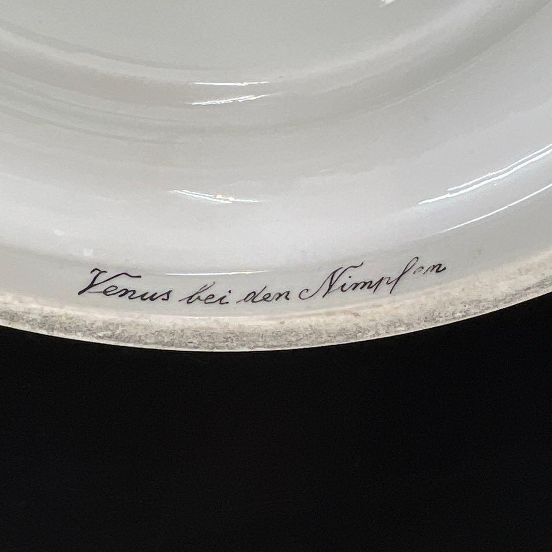 ロイヤルヴィエナ　手描総金彩フラワーベース　高さ約48㎝　東Y7-0822⭐︎2F