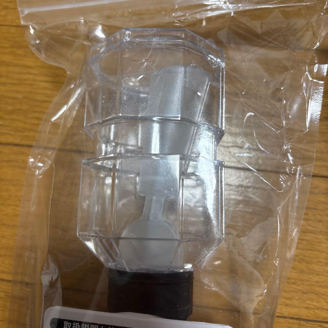 Hey! Say! JUMP ペンライト 2本セット