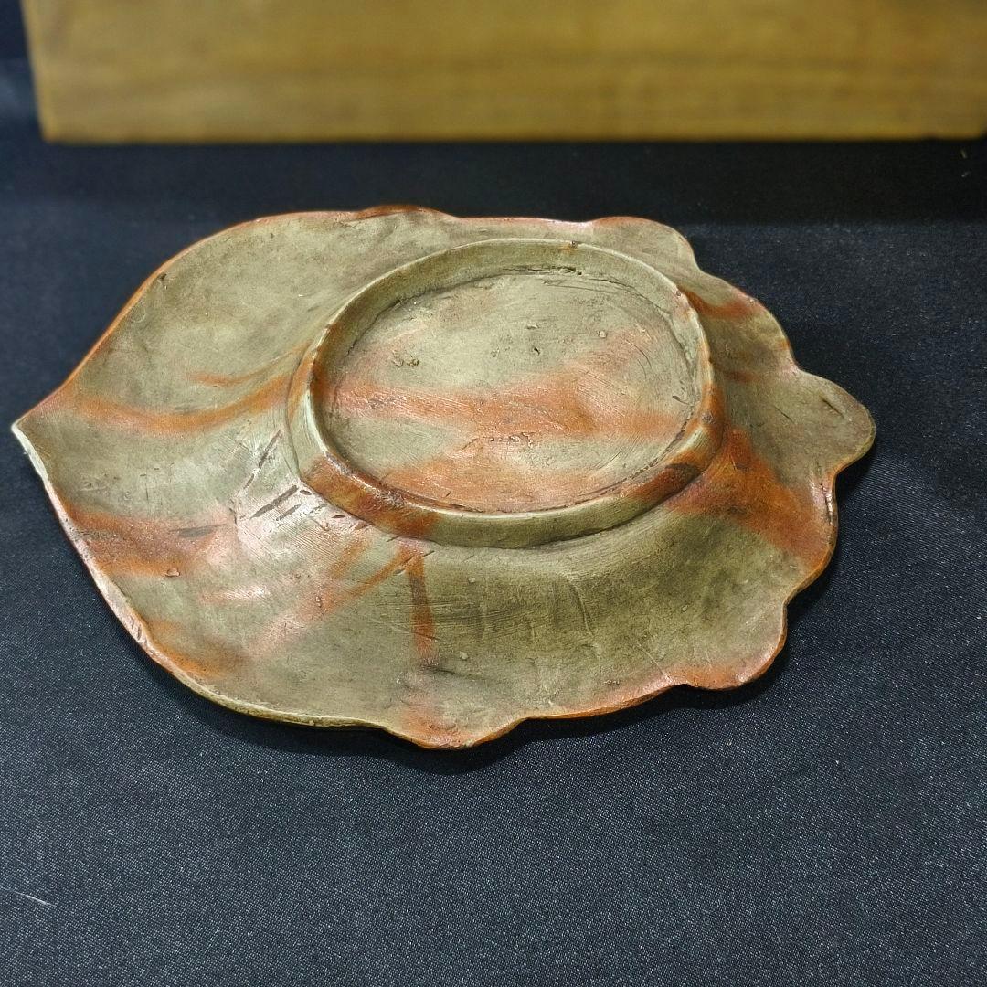 古備前 火襷亀甲皿 桃山骨董 無銘 古美術 アンティーク 蒐集家放出美品 古箱付