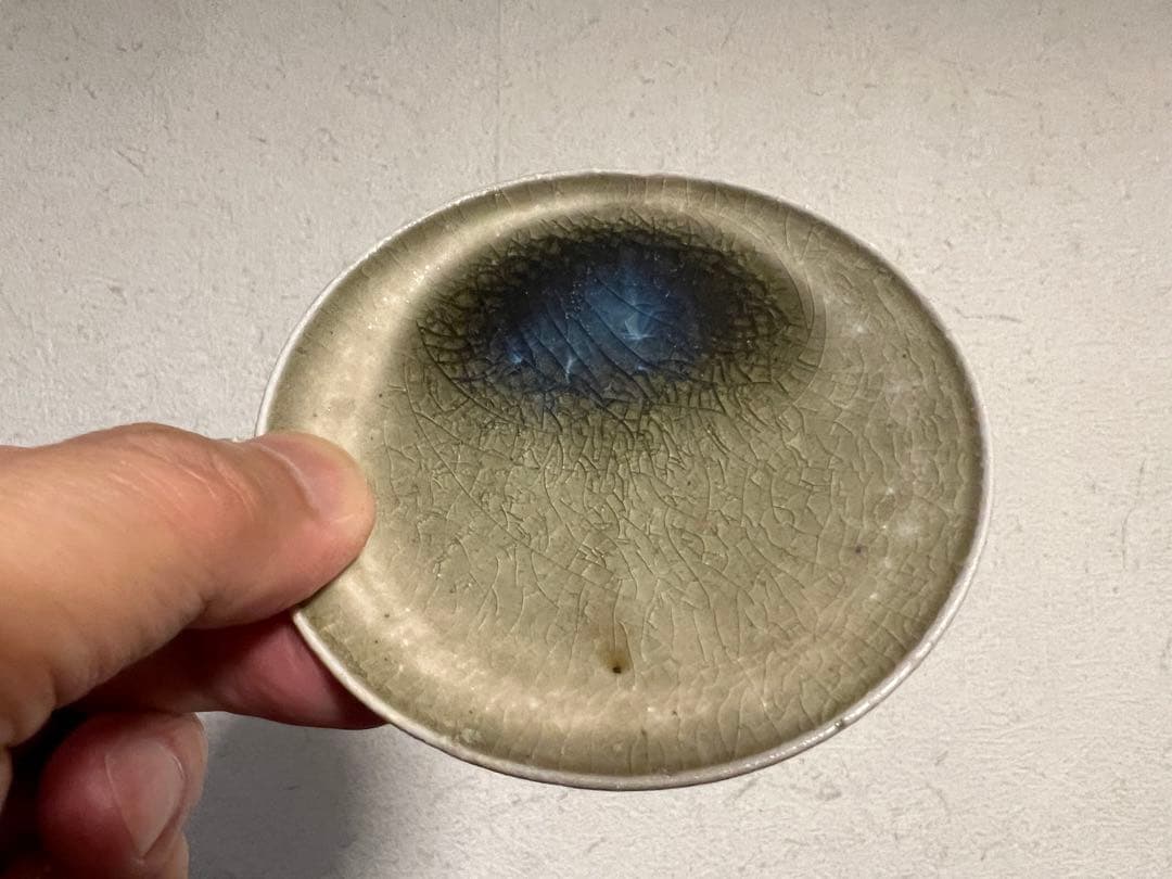 伊賀焼 土楽 豆皿 小皿 名工 福森雅武 白洲正子 土井善晴 名工 骨董 古美術