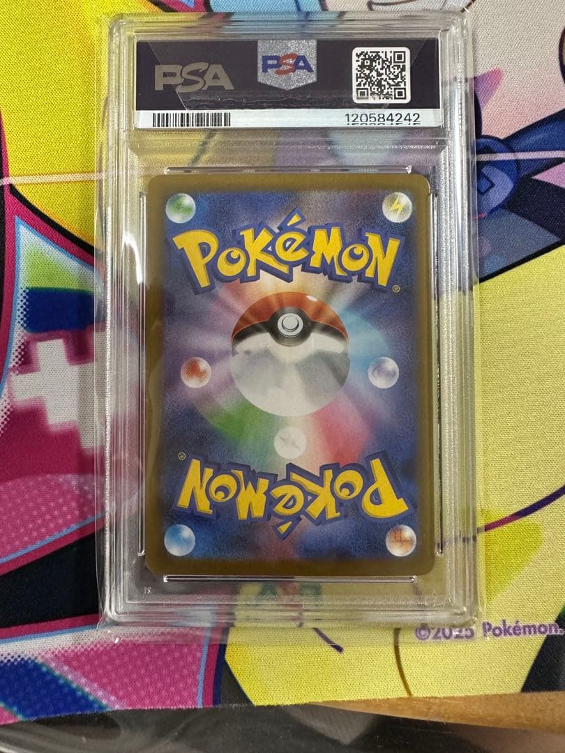 ポケモンカード　ブラッキーSAR PSA10