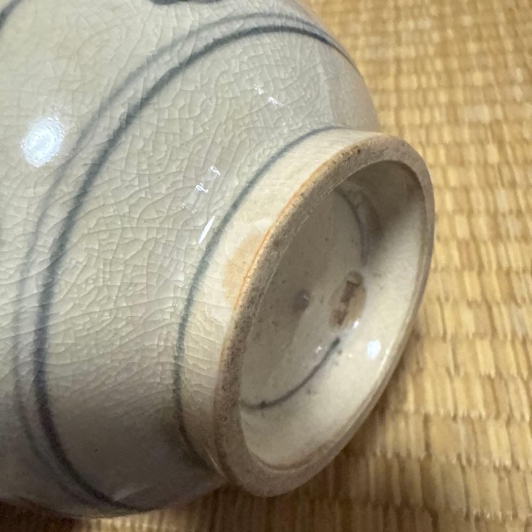 安南写し蜻蛉絵柄 陶器 茶碗　京焼き　須田祥豊