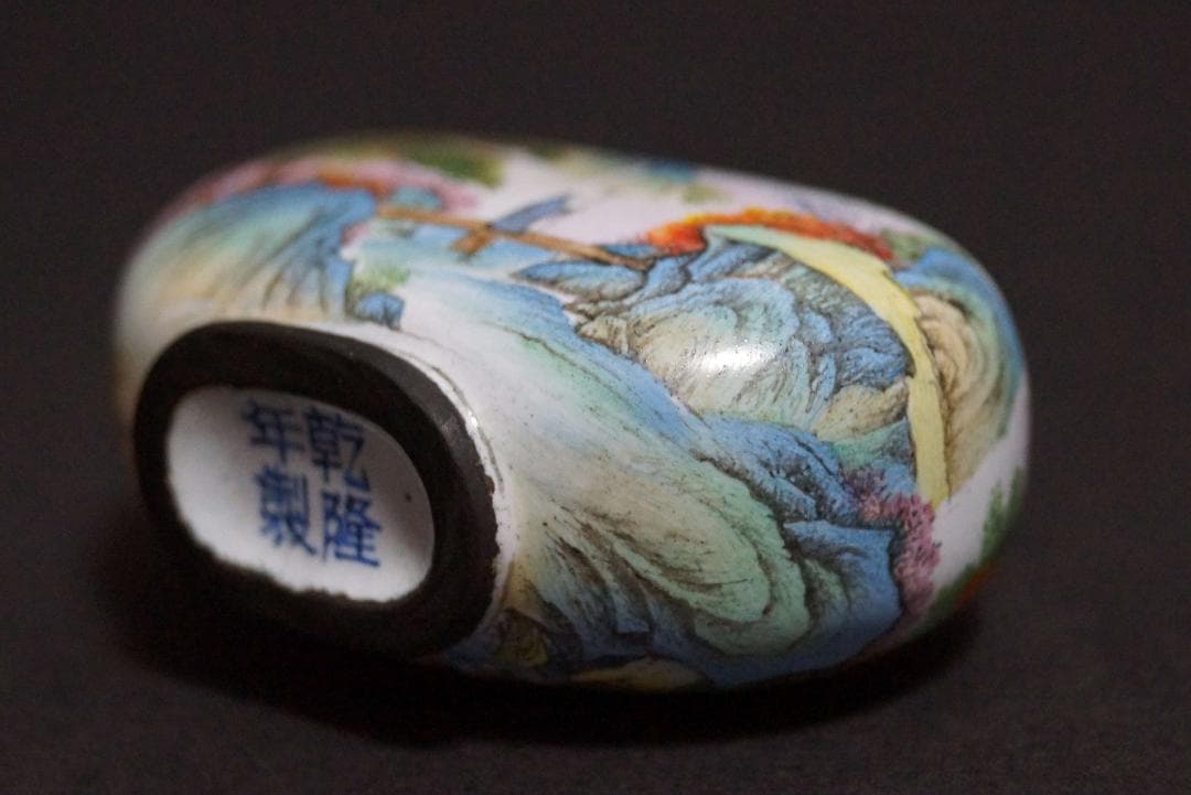 清 乾隆年製 銅胎 琺琅彩『山水風景楼閣人物図』 鼻煙壺 時代物 古賞物 極細工