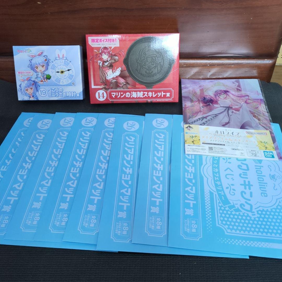 ホロライブ　まとめ売り