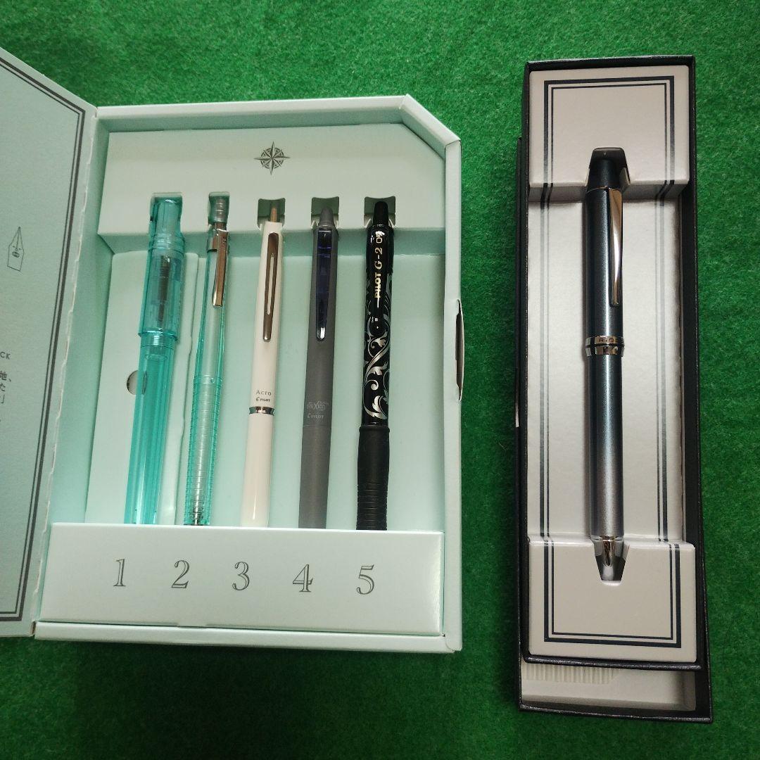 パイロット株主優待品　2025年　4＋1 RIDGE、実用筆記具セット