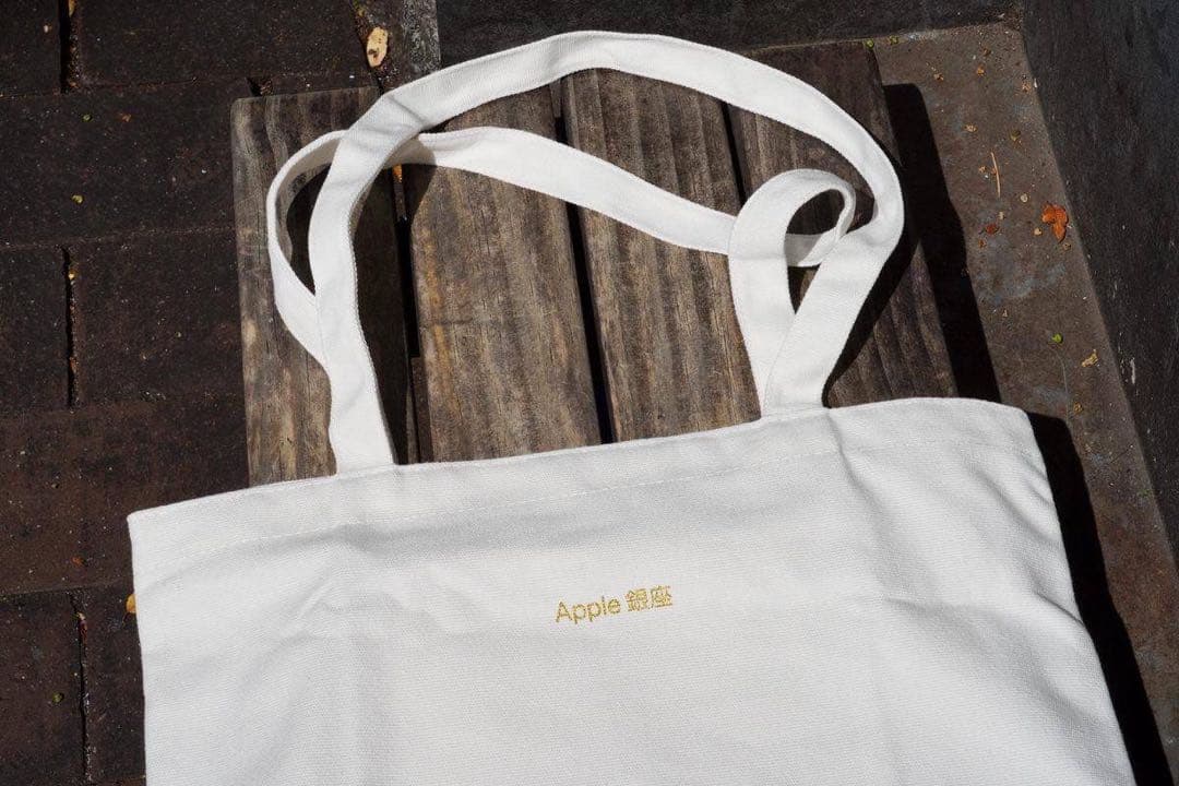 Apple銀座店限定品【新品未開封】先着Appleオリジナル水引きデザイングッズ