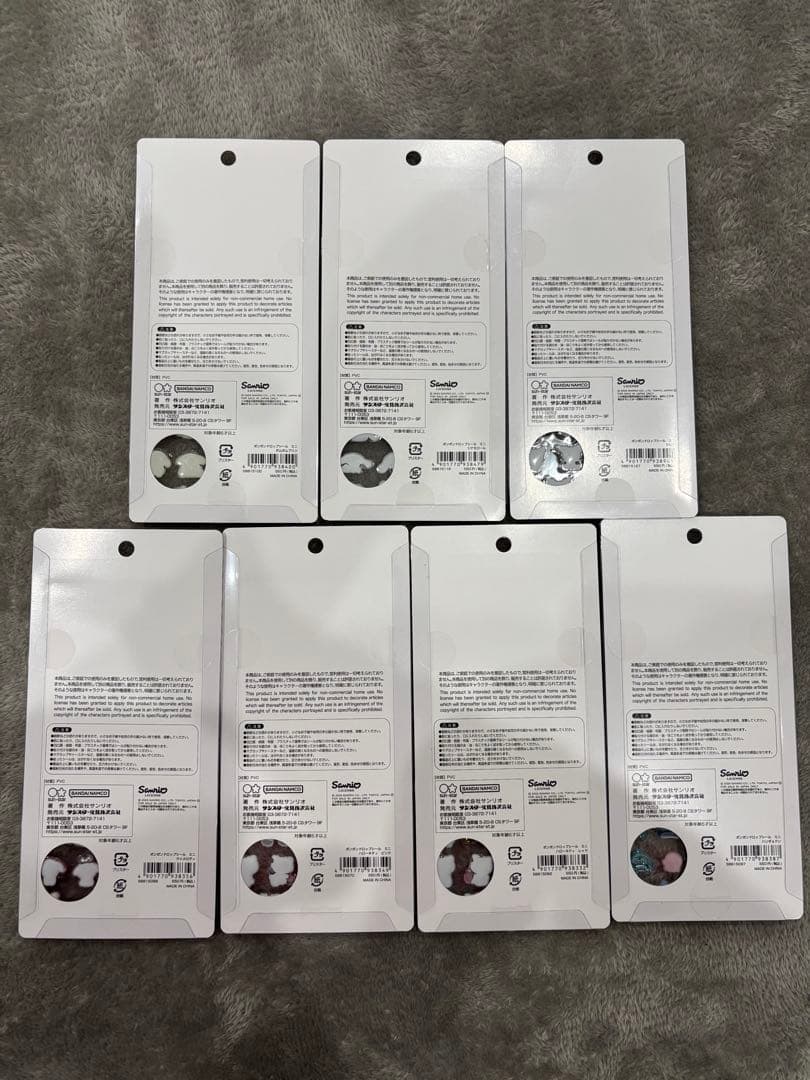 【国内正規品】 サンリオ ボンボンドロップシール まとめ売り