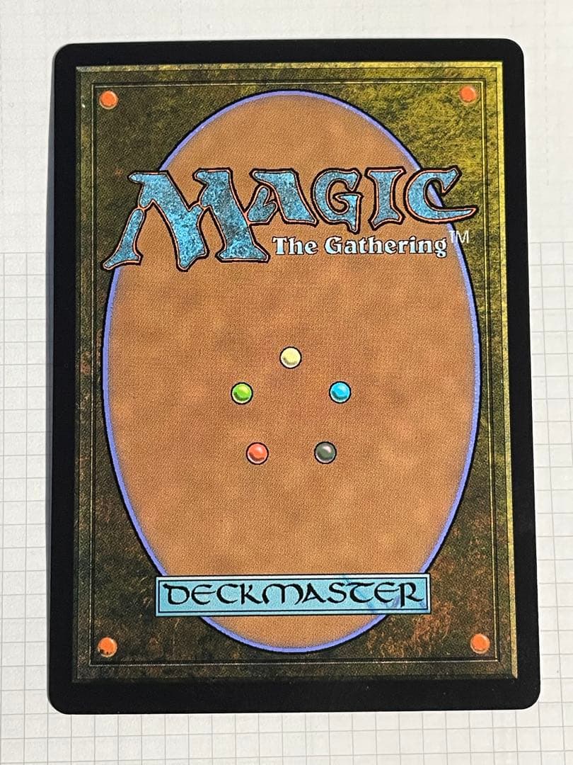 嵐の目、ウギン日本語　foil