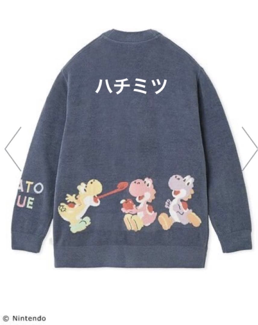 新品・未開封【スーパーマリオ】ヨッシージャガードカーディガン【ユニセックス】