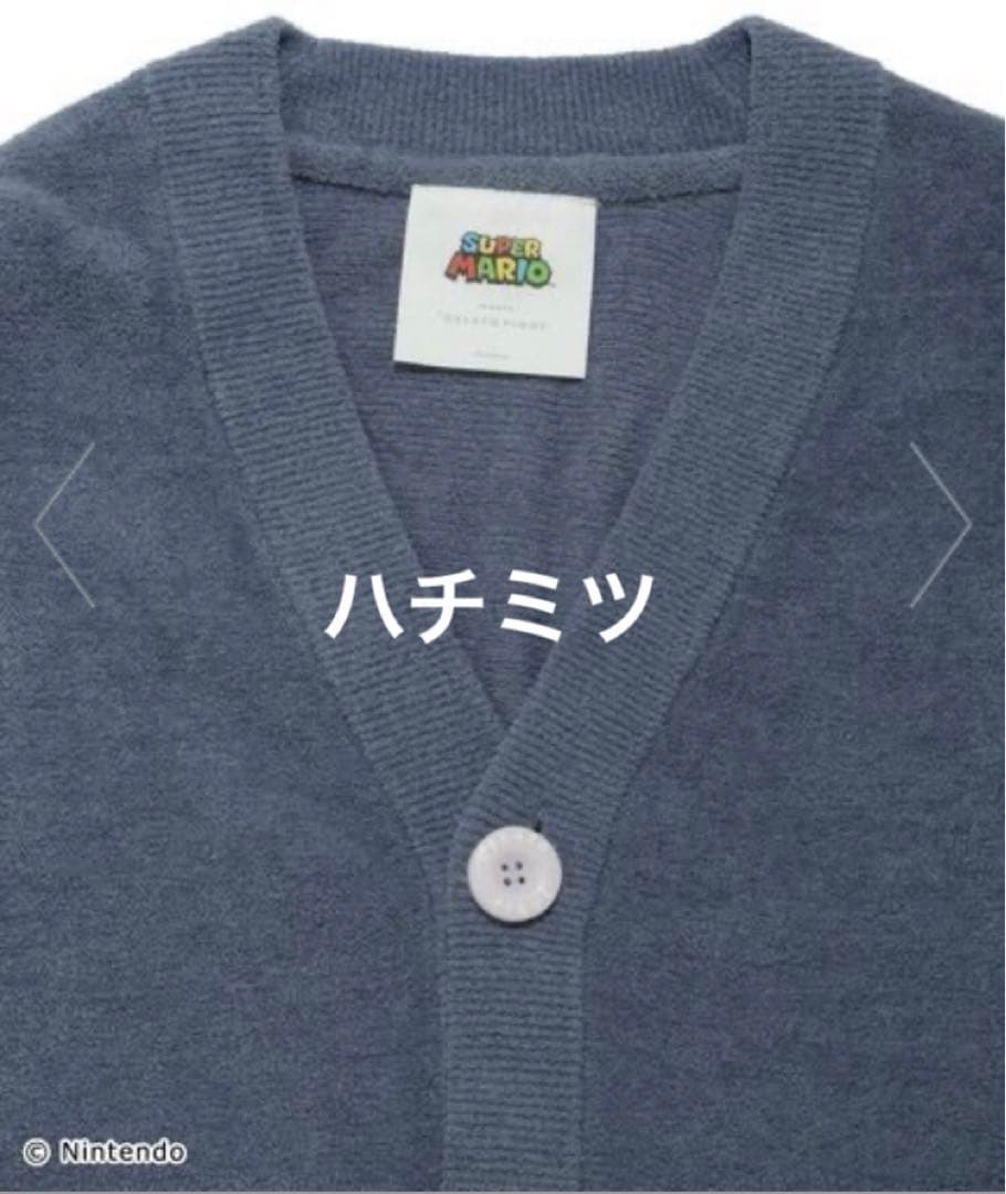 新品・未開封【スーパーマリオ】ヨッシージャガードカーディガン【ユニセックス】