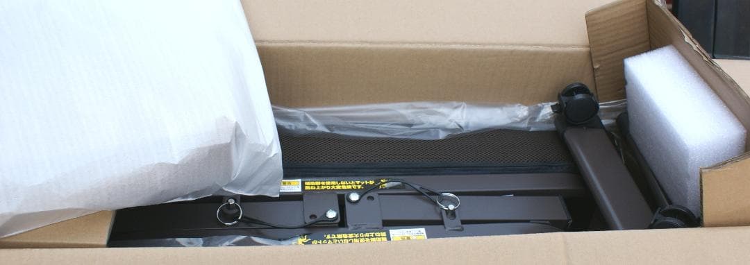 折りたたみベッド OTBSS-KRH ブラウン セミシングル　送料込み　未使用