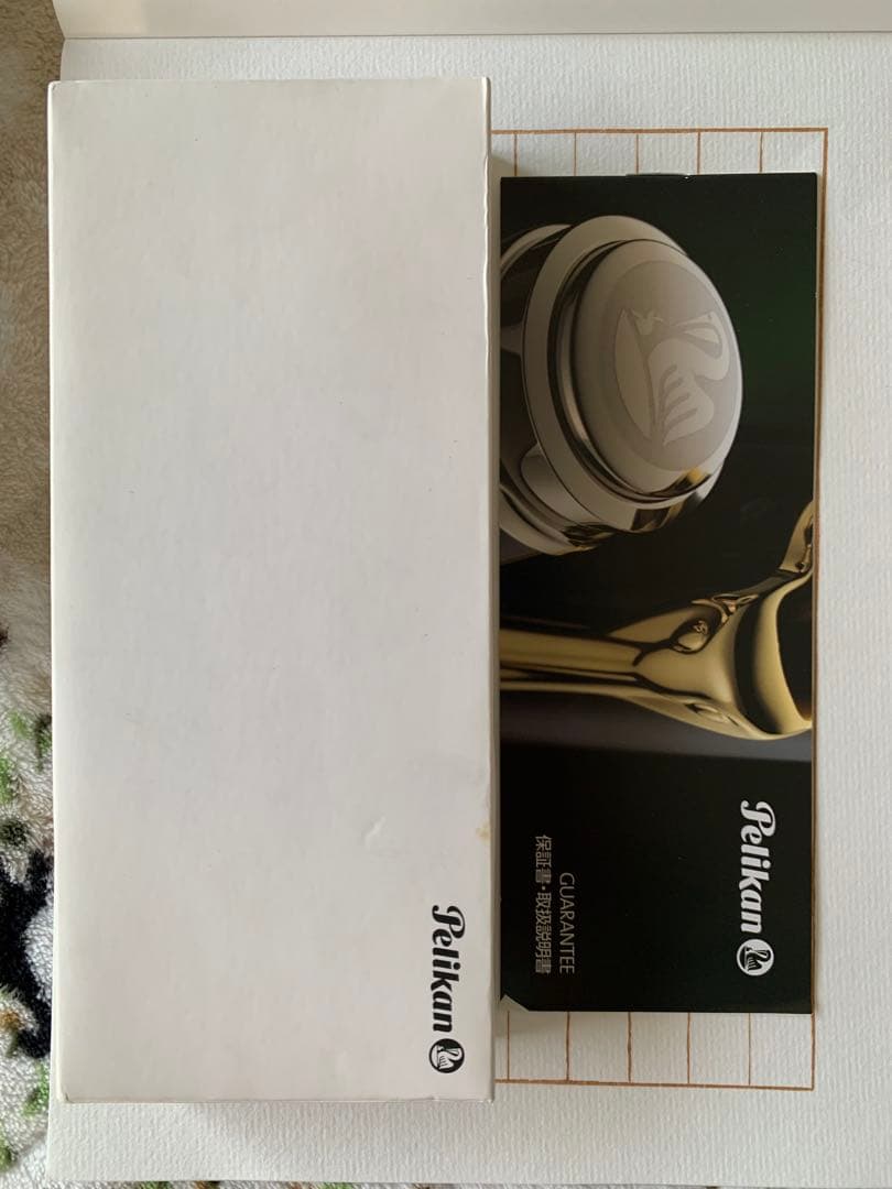 ペリカン M600 万年筆