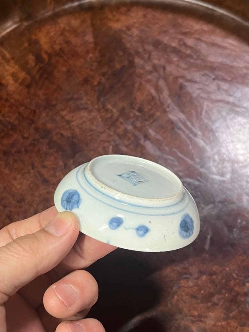 古伊万里　藍九谷　無傷完品　藍柿右衛門　豆皿　小皿　民藝　民芸　平盃　そば猪口