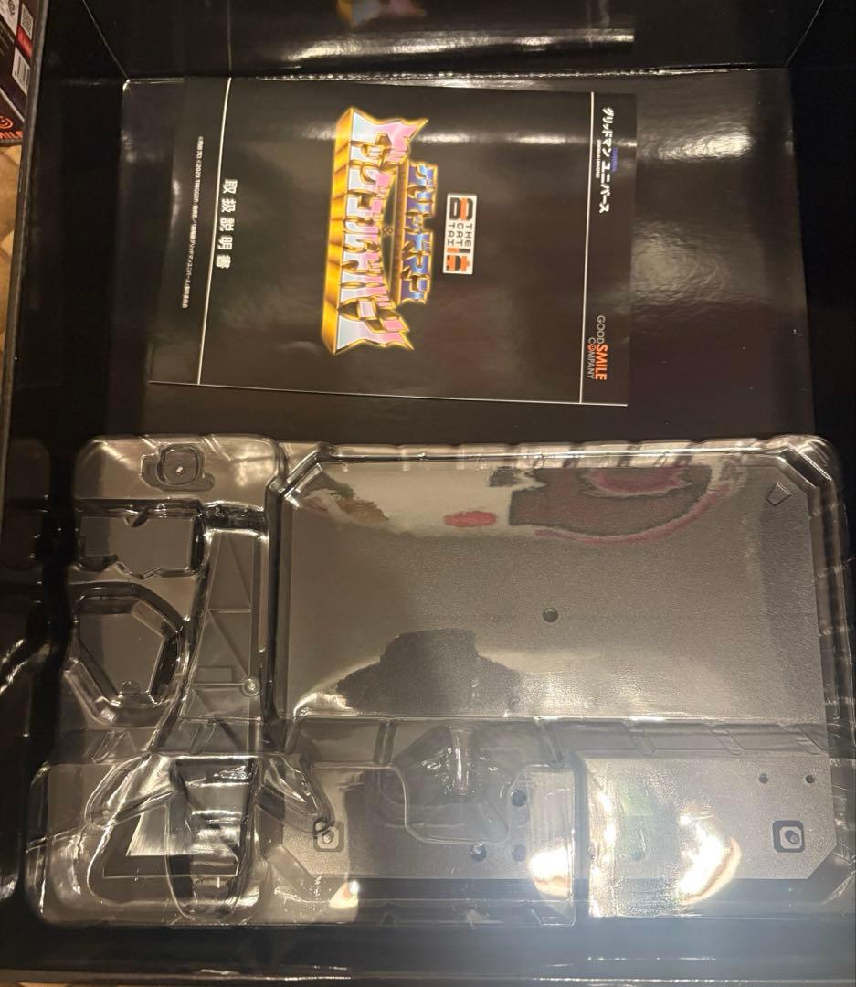 合馬公式アカウント1