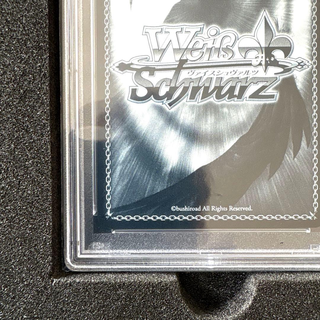 PSA10 君と過ごした一年間 桜島 麻衣 ABR サイン　青ブタ野郎　WS