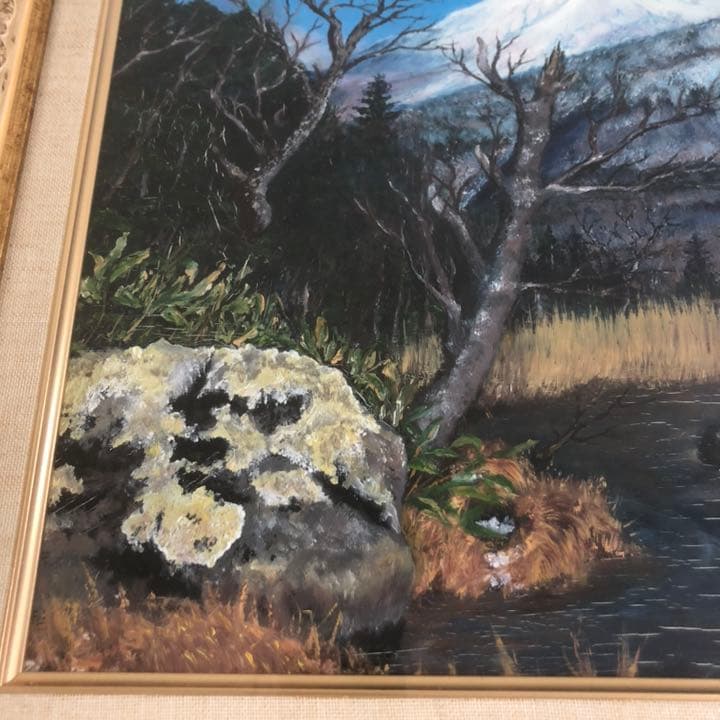 北海道網走市の洋画家 小林清光 油絵 真作肉筆画 『知床硫黄山五湖から』F6号