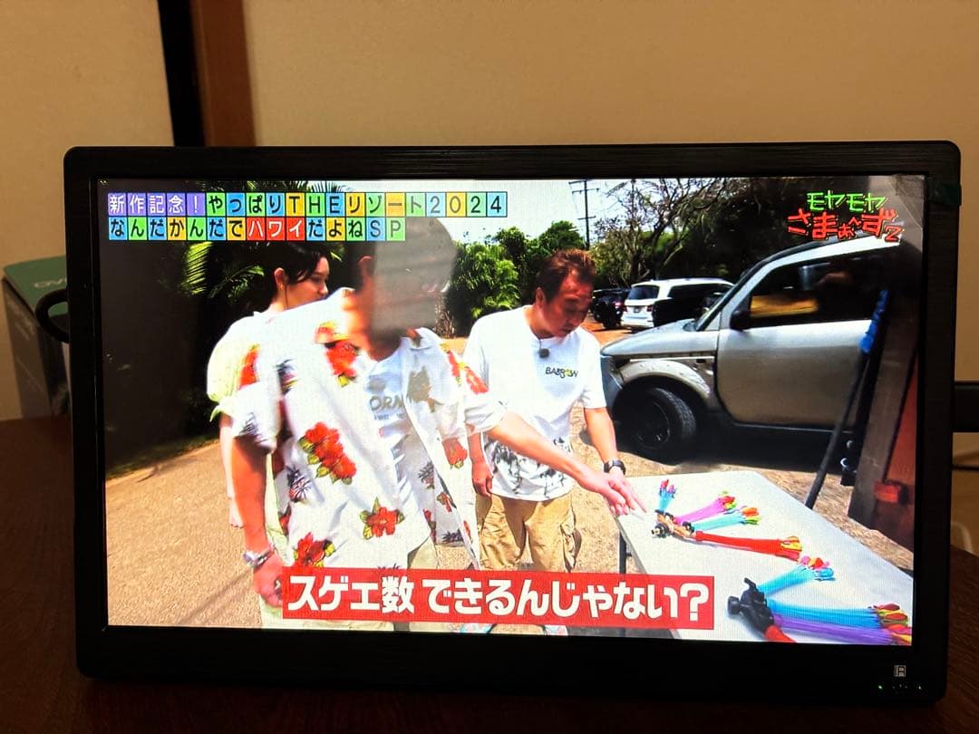 【美品】DVDプレーヤー搭載14インチ フルセグ ポータブルテレビ