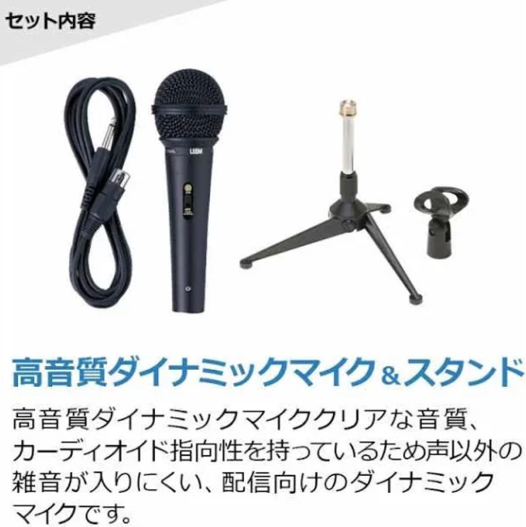 Yamaha AG03MK2 オーディオインターフェイス セット