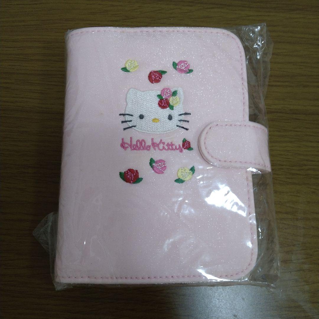 【最終値下】希少 激レア 未使用 ハローキティ システム手帳