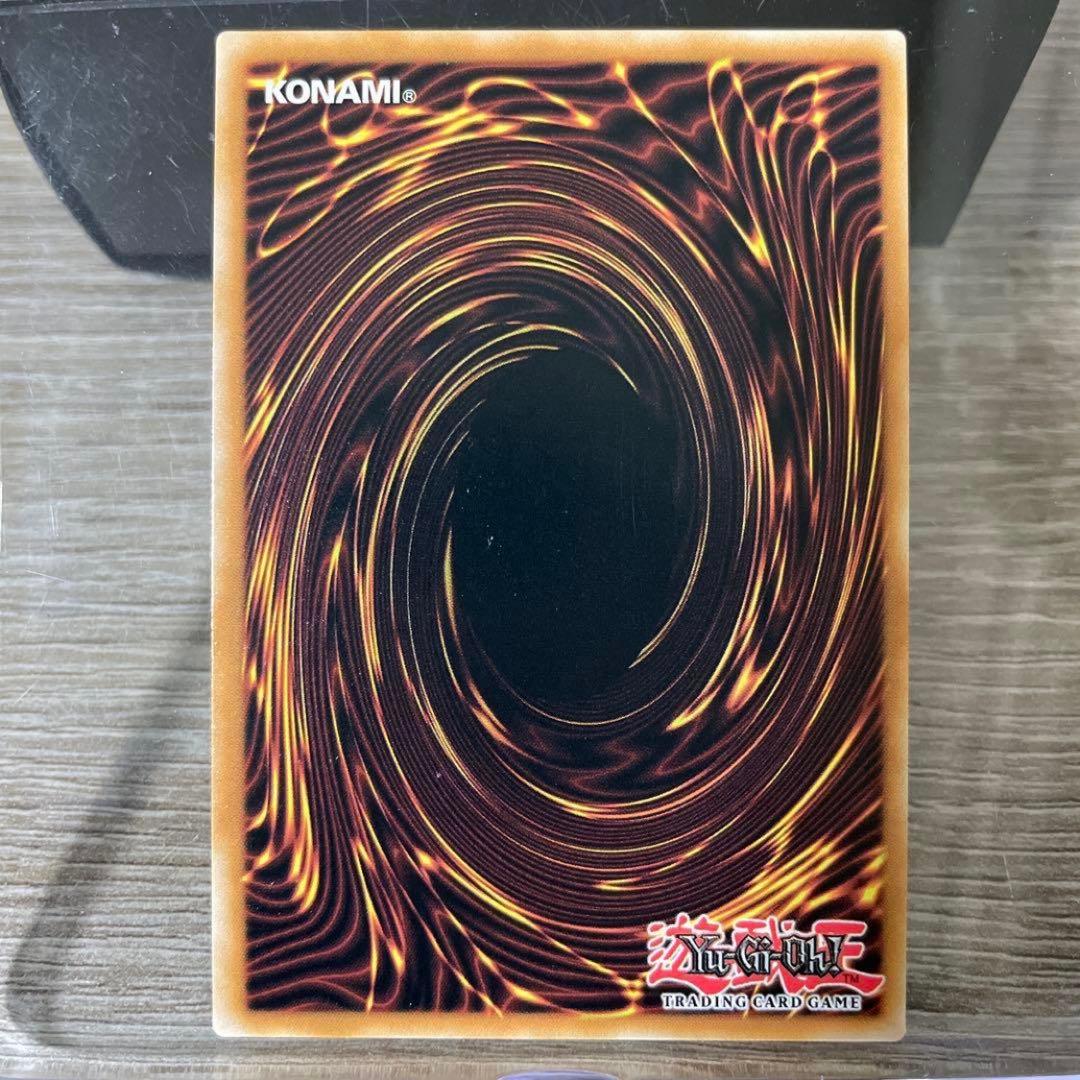 遊戯王　灰流うらら　絵違い　クオシク　25th　英語版　EU版　RA04