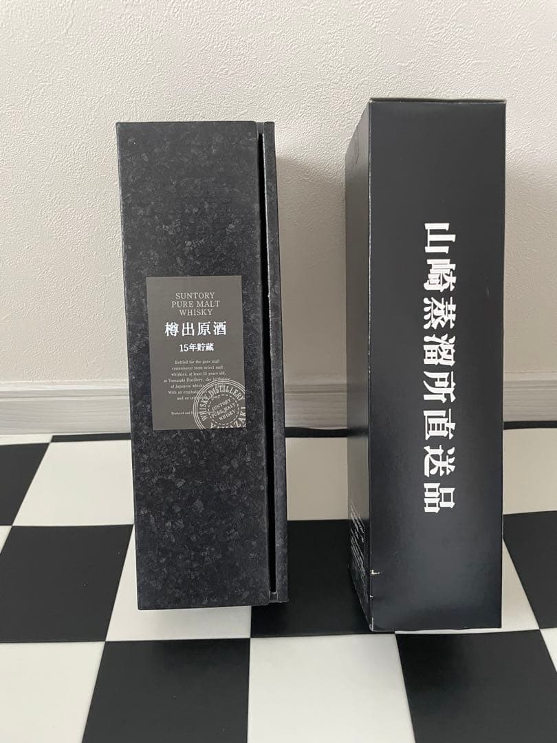 即日発送　未開栓　サントリーピュアモルトウイスキー 樽出原酒　15年貯蔵