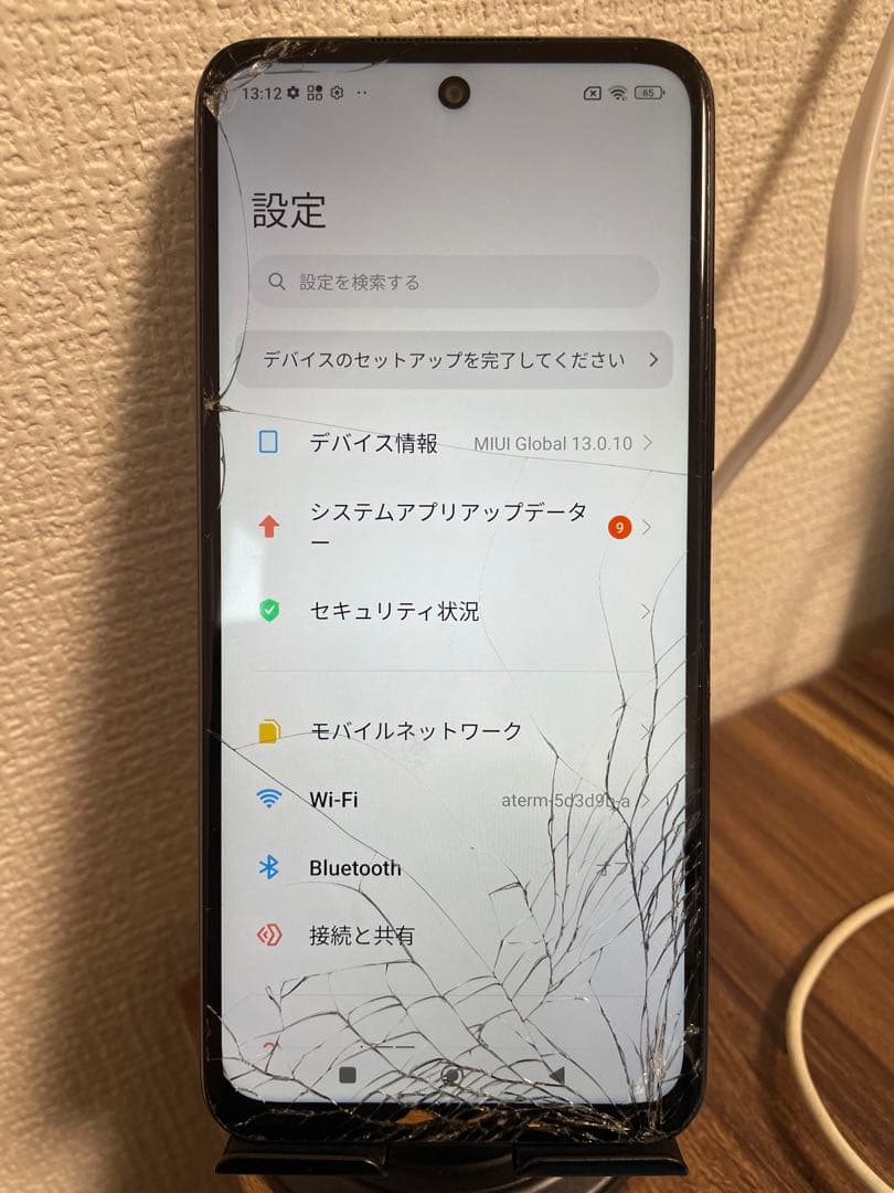 【即日発送！】Redmi Note10JE ブラック 64GB