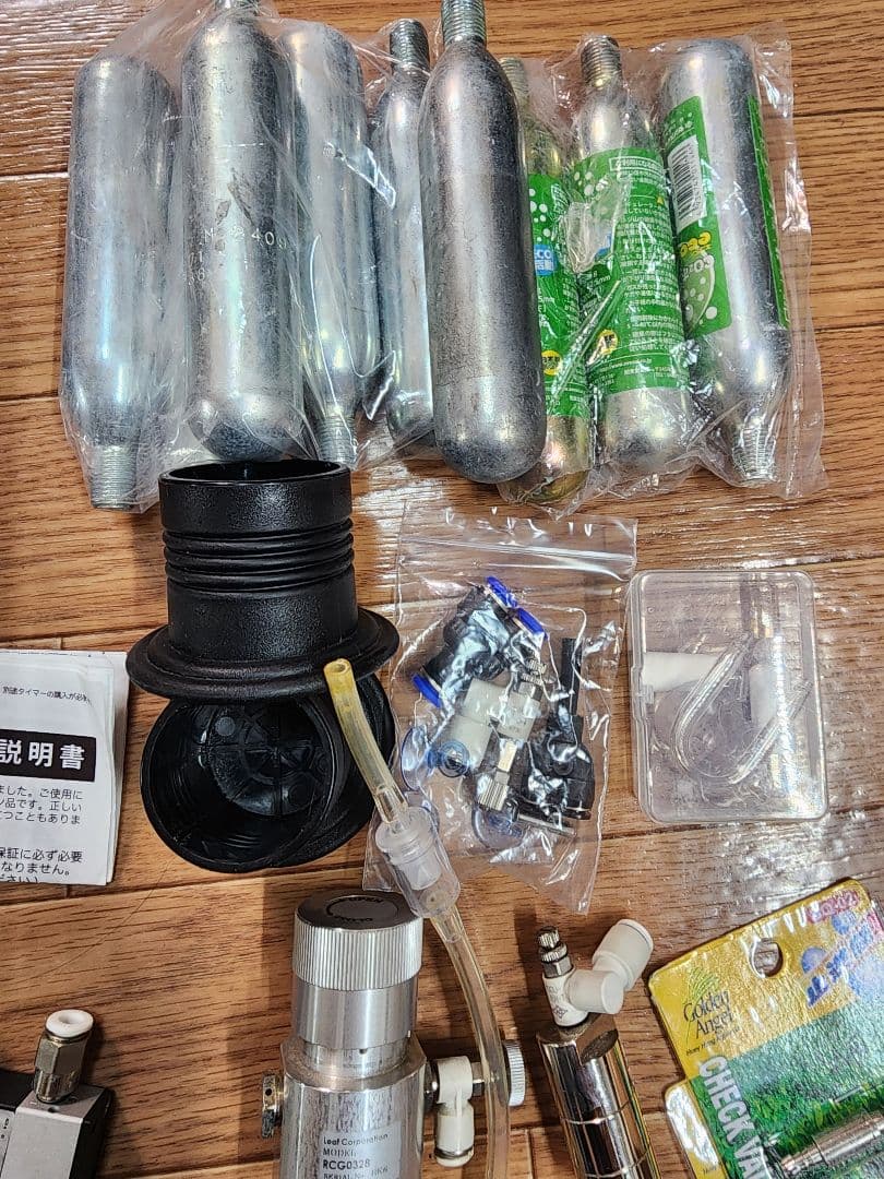 水草育成用CO2システム　まとめ売り