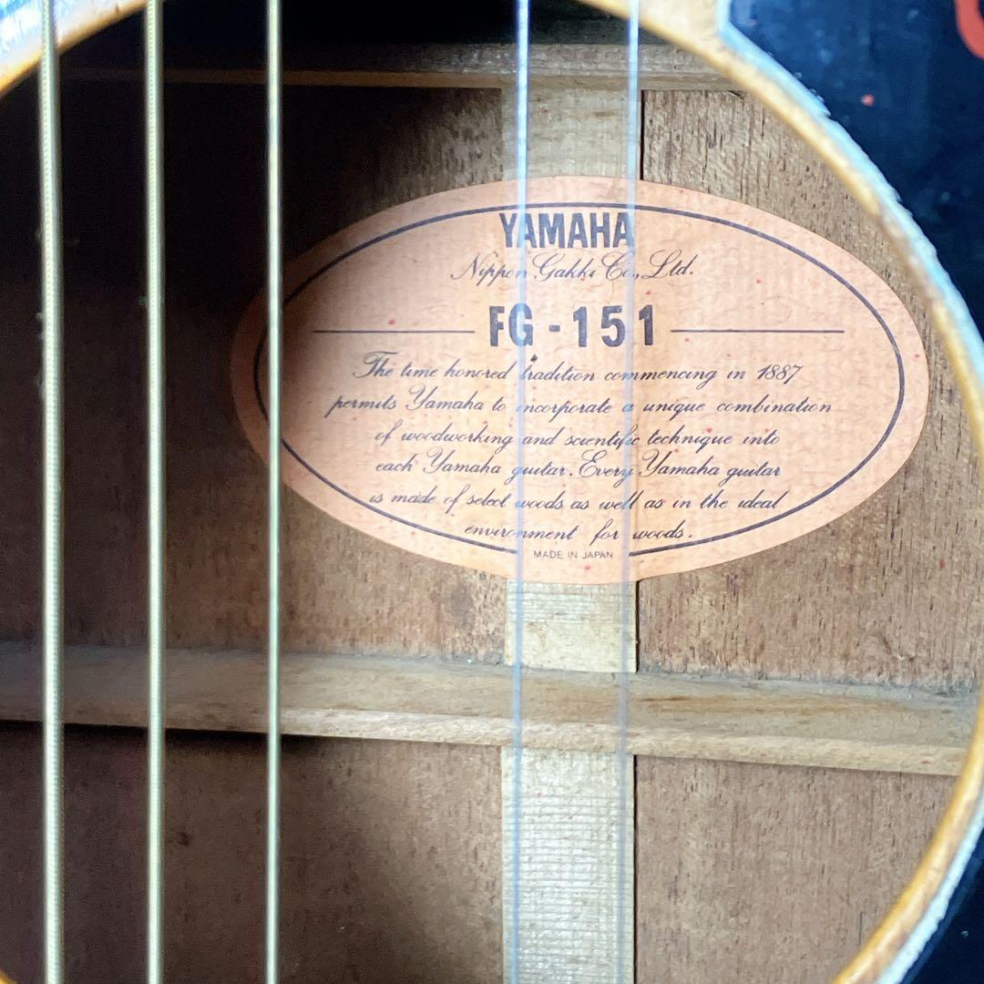 YAMAHA FG-151 アコギ ジャンク オレンジラベル