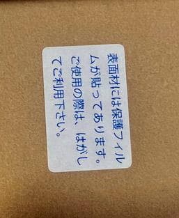 F20 額縁 ダークブラウン　アクリル入り