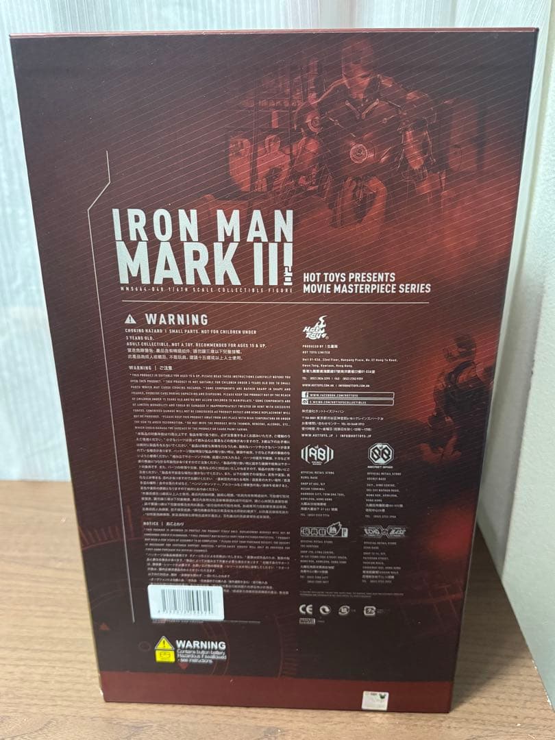 と*ふ様 アイアンマン MARK Ⅲ ホットトイズ