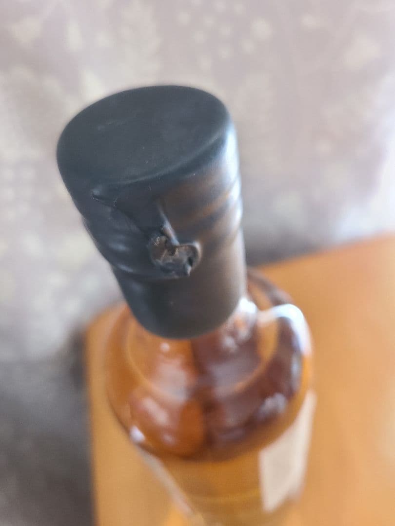 スプリングバンク 21年 バッチ7 ブティックウイスキー 最終価格