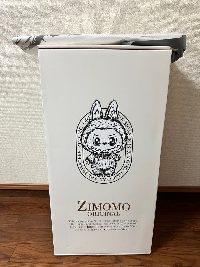 ZIMOMO THE MONSTERS I FOUND YOU ぬいぐるみ