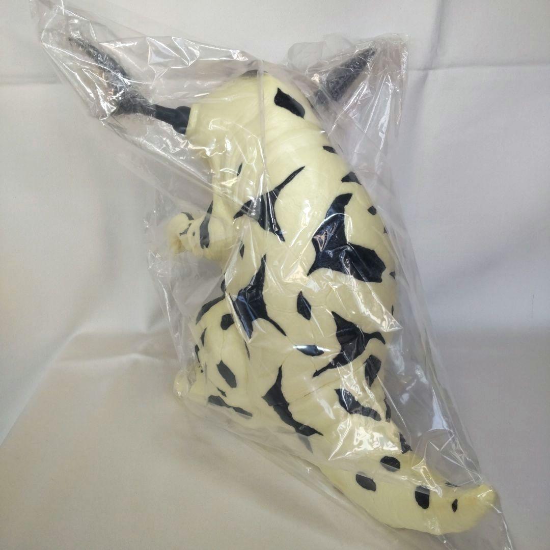 〈新品〉1/1スケール マケット怪獣 リムエレキング ～特典メビウス写真付き