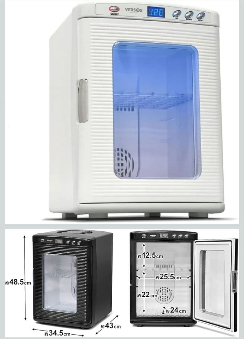 ハッチ様専　冷温庫 ポータブル 25L AC100V DC12V 家庭用　白