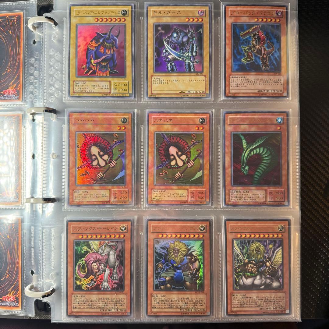 や*も様 遊戯王　まとめ売り　112枚　スーパーレア以上