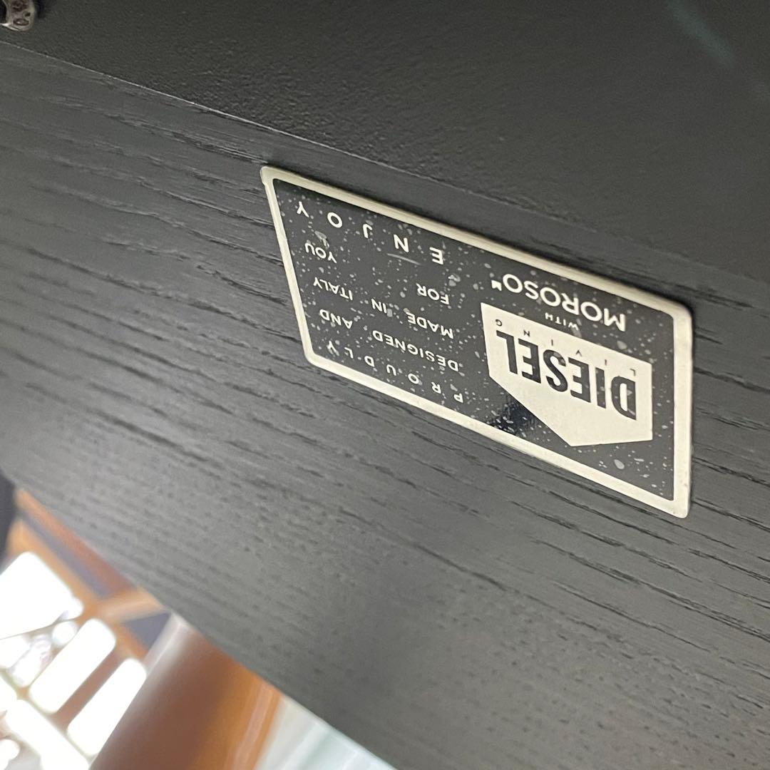 【DIESEL】サイドテーブル　MOROSO ディーゼル