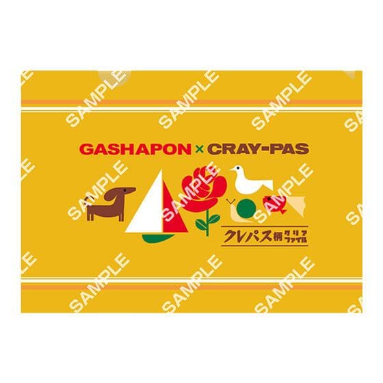 EC❇ クリアファイル サクラクレパス ver. コンプ 5セット