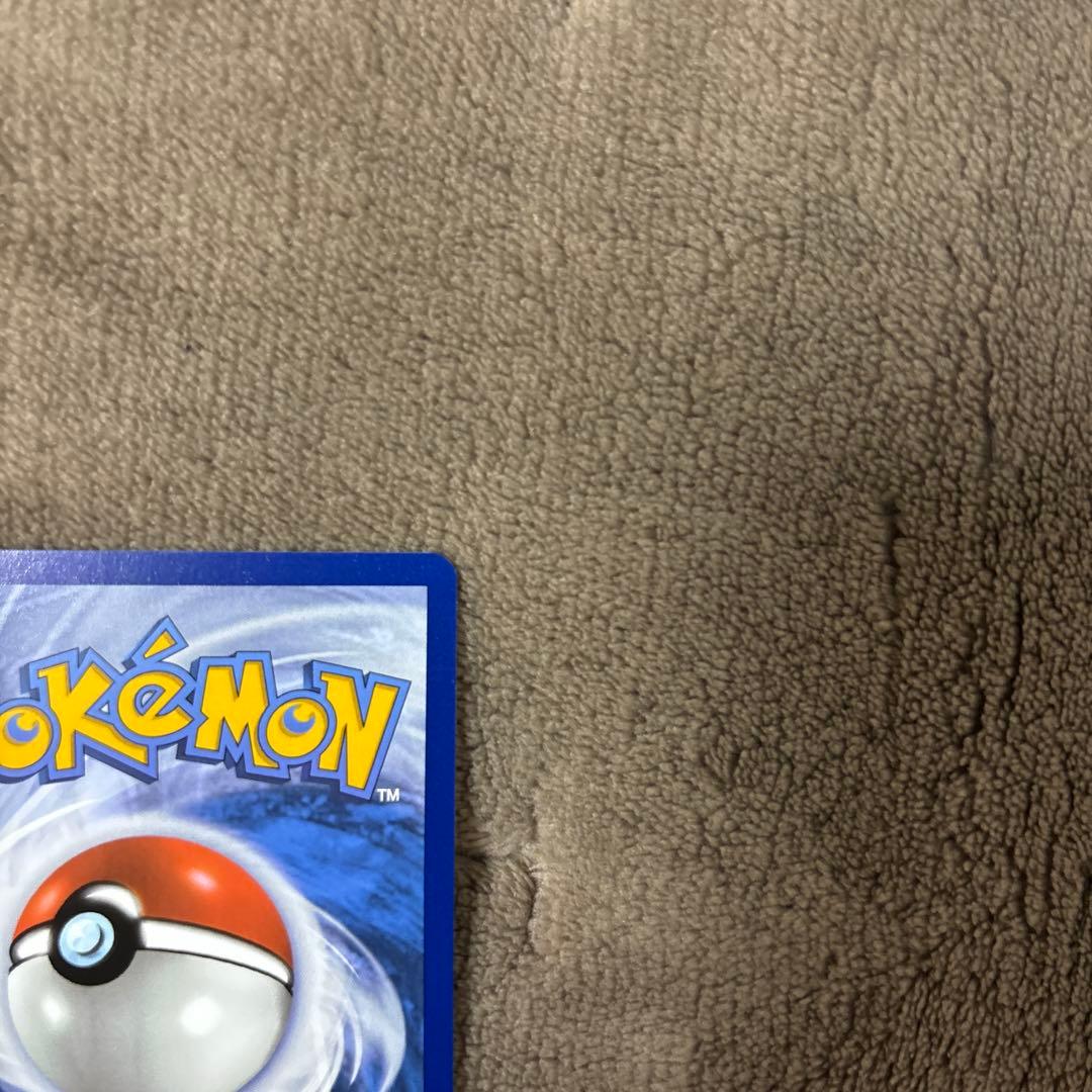 ゲッコウガex SAR 海外限定イラスト プロモ Greninja ex