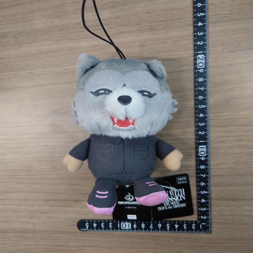 【0380】マンウィズ MANWITHAMISSION　TOHO限定 ぬいぐるみ