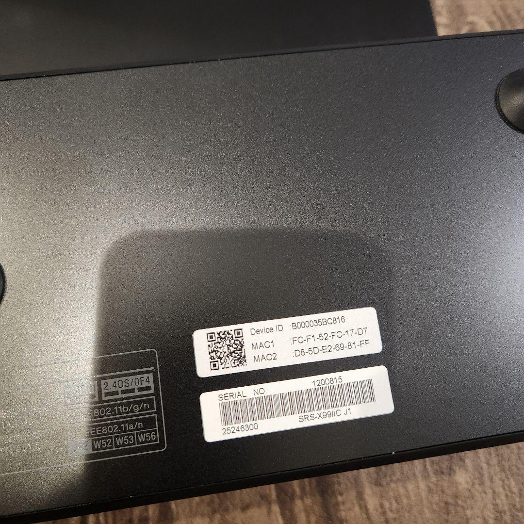 台座付き　美品　SONY ハイレゾ対応 ワイヤレススピーカー SRS-X99