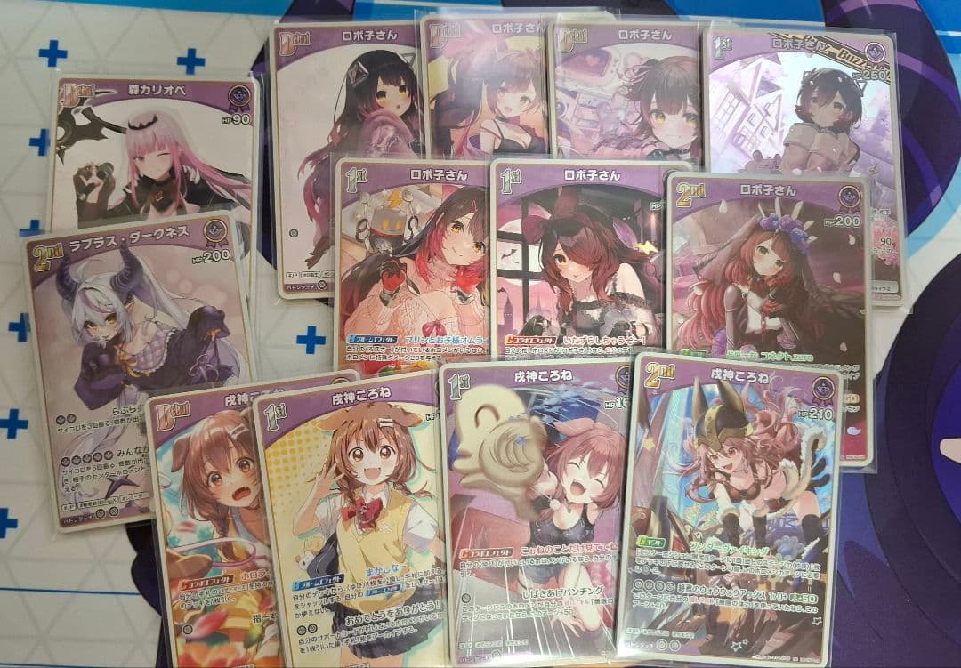 ホロカ　アヤカシヴァーミリオン　RR以下4コン OSR各1枚