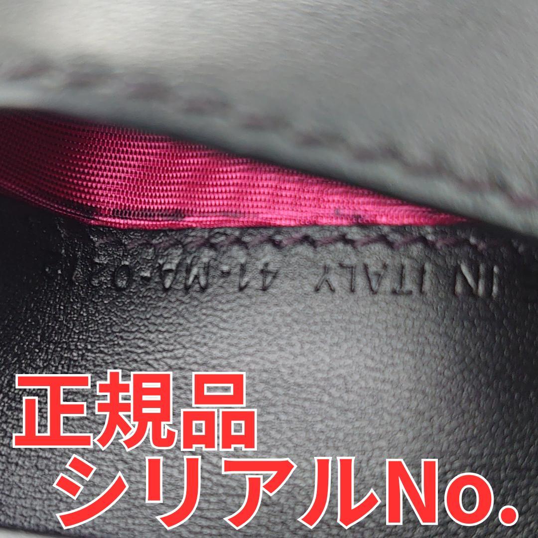 【s‪ ·͜· ❤︎‬さま用】ディオール　三つ折り財布　1193