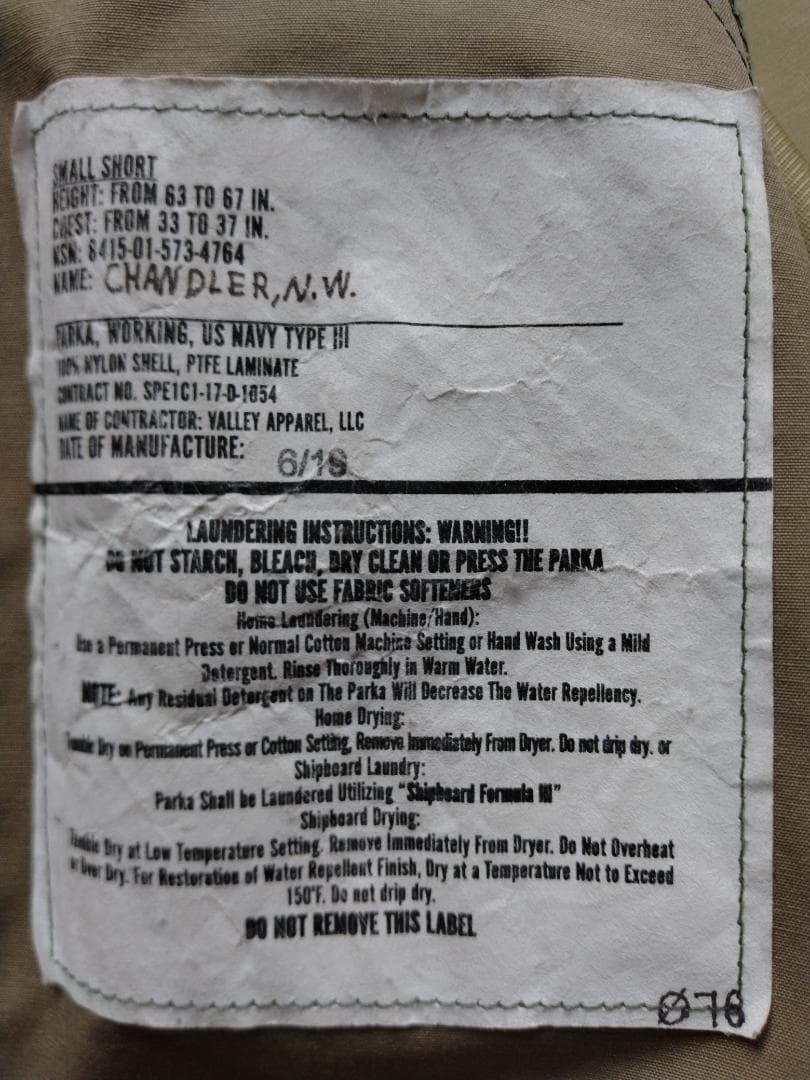 米軍 NWU ゴアテックスパーカー